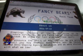 Fancy Bear обвинили из-за кибератак на Сенат США