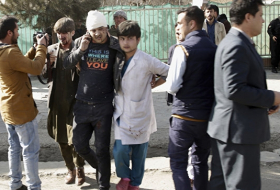 Власти Афганистана объявили национальный траур