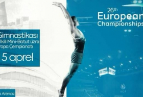 Спортсмены из 51 страны примут участие в ЧЕ в Баку