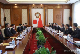 Главы МИД Китая и Японии провели переговоры