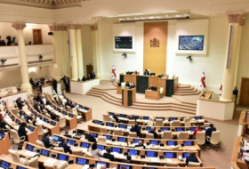 Азербайджан посетит делегация грузинского парламента
