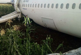 Черные ящики аварийно севшего в Жуковском самолета передадут в МАК
