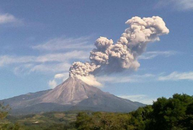 В Перу зафиксировали взрыв в кратере вулкана Убинас
