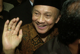 Умер президент Индонезии
