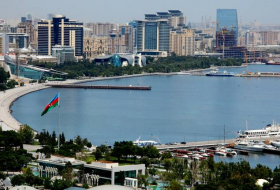 В Баку пройдет конференция 