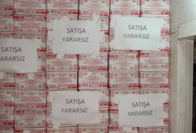 АПБА: в Bizim Market обнаружено 12 тонн поддельного сливочного масла
