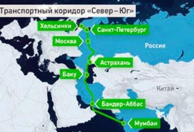 «Для России важно то, что данный коридор помогает обслуживать объемы торговли с Азербайджаном и Ираном»