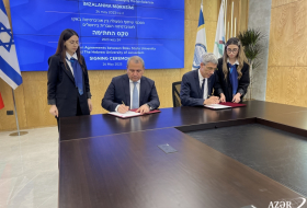 Подписано соглашение между БГУ и Еврейским университетом в Иерусалиме
