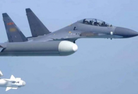 Армия Тайваня сообщила о появлении возле острова 20 воздушных аппаратов ВС Китая
