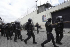 В Эквадоре заключенные подняли бунт в тюрьме

