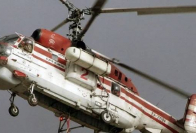 ГУР уничтожило российский вертолет Ка-32 на аэродроме в Москве
