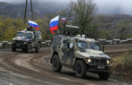 Минобороны:  Начался процесс полного вывода российских миротворцев из Азербайджана