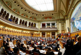 Парламент Швейцарии высказался за запрет расистской символики в общественных местах