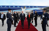 Президент Ильхам Алиев прибыл с рабочим визитом в Германию
