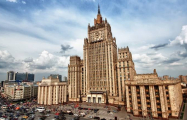 В МИД России заявили о необходимости согласования мирного договора между Баку и Ереваном
