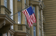 Посольство США о минном инциденте в Шуше