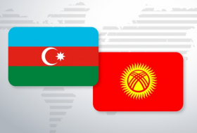 Началось второе заседание Межгосударственного совета Азербайджана и Кыргызстана