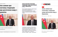 Украинская пресса освещает выступление Президента Ильхама Алиева на форуме по межкультурному диалогу