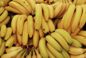 Ученые:бананы спасут от слепоты