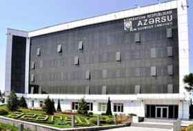 `Азерсу` привлек из АБР 75 млн. долларов