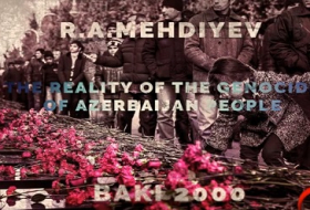 «Реалии геноцида против азербайджанцев» - АУДИОКНИГА