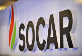SOCAR отказывается от приватизации DESFA
