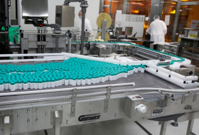 В Азербайджане построят фармацевтический завод